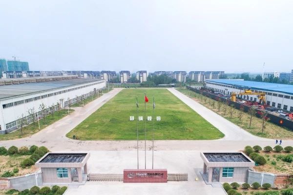 <strong>有序復(fù)工復(fù)產(chǎn)，鄭鍋以“戰(zhàn)”抗疫</strong>