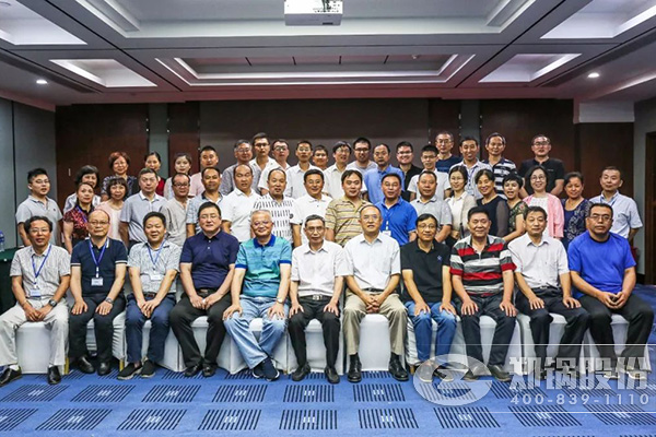 “2018鍋爐智能制造、工藝與裝備發(fā)展研討會(huì)”在鄭圓滿召開(kāi)