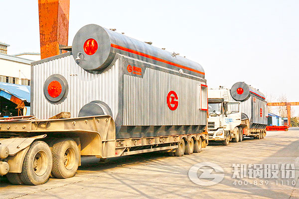 航天斯達(dá)2臺20噸SZS燃?xì)獾偷紵仩t項(xiàng)目