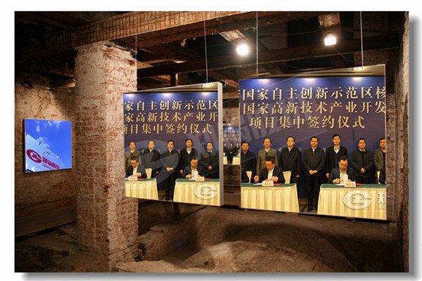 燃?xì)忮仩t集中供熱的優(yōu)勢是哪些？