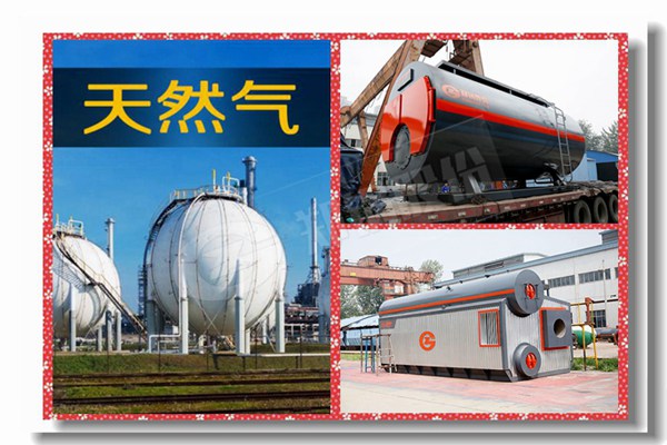 燃?xì)庹羝仩t的價格