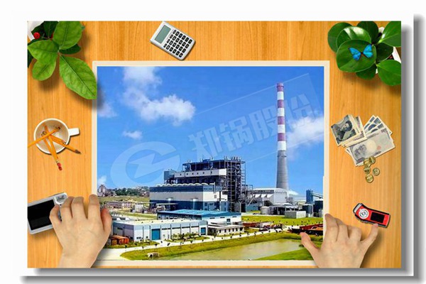 流化床鍋爐結(jié)焦的形式有哪幾種？